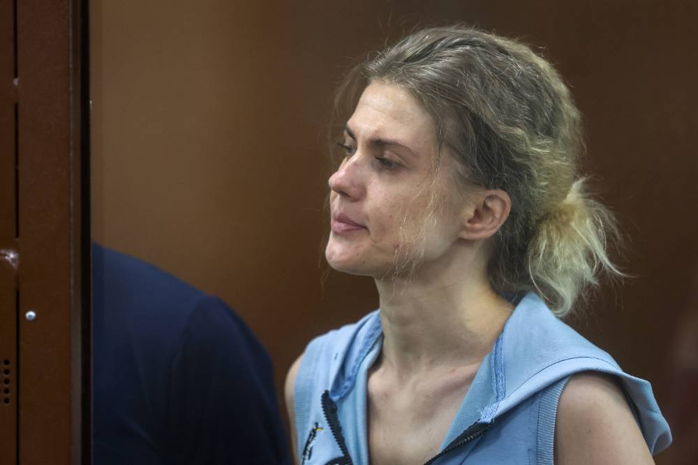 Суд освободил из СИЗО экс-замминистра просвещения Марину Ракову