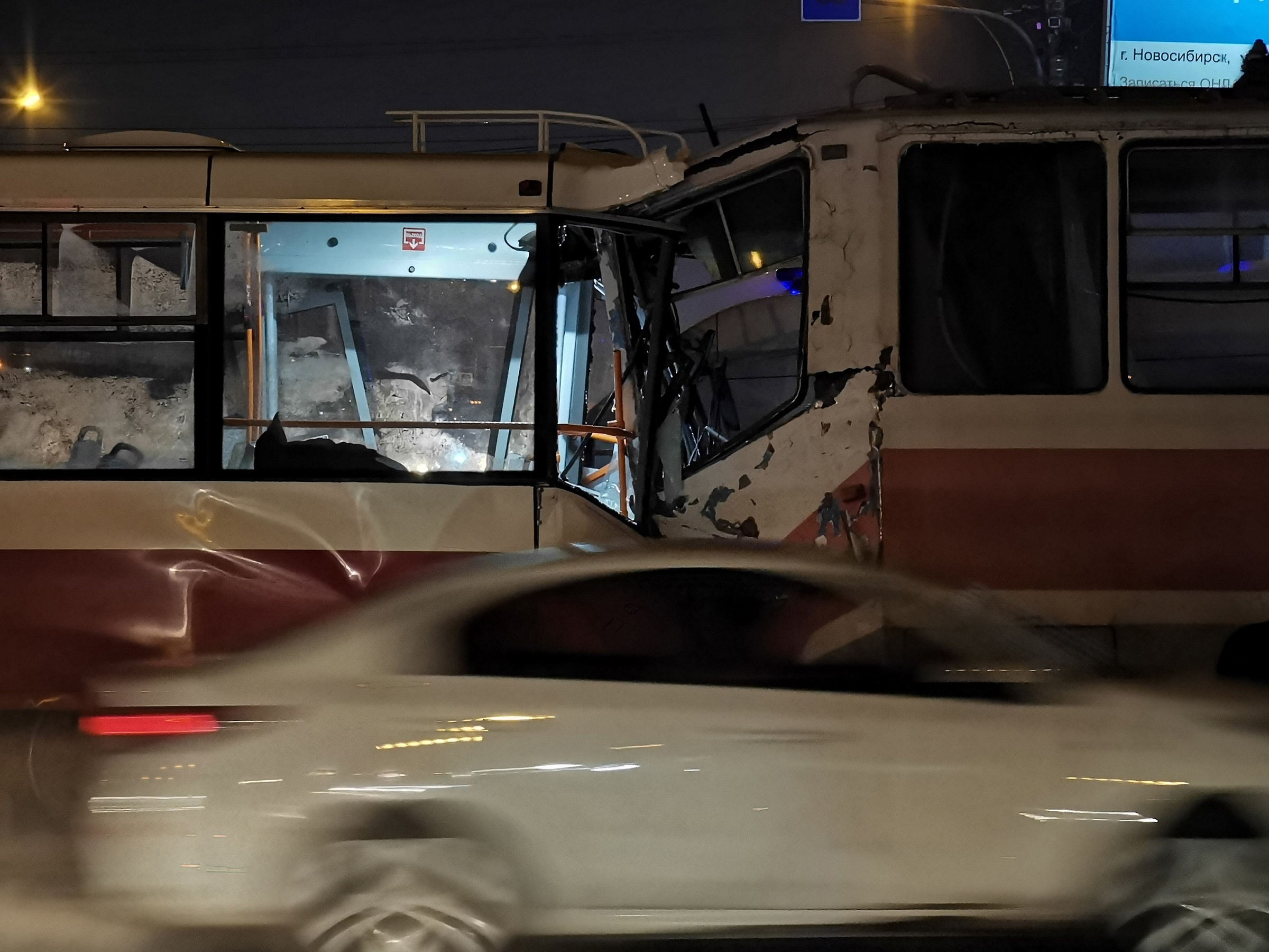 Место столкновения двух трамваев в Новосибирске. Фото © VK / ЧП Новосибирск