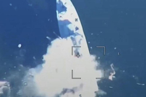Появилось видео уничтожения катера ВСУ российским дроном "Ланцет"