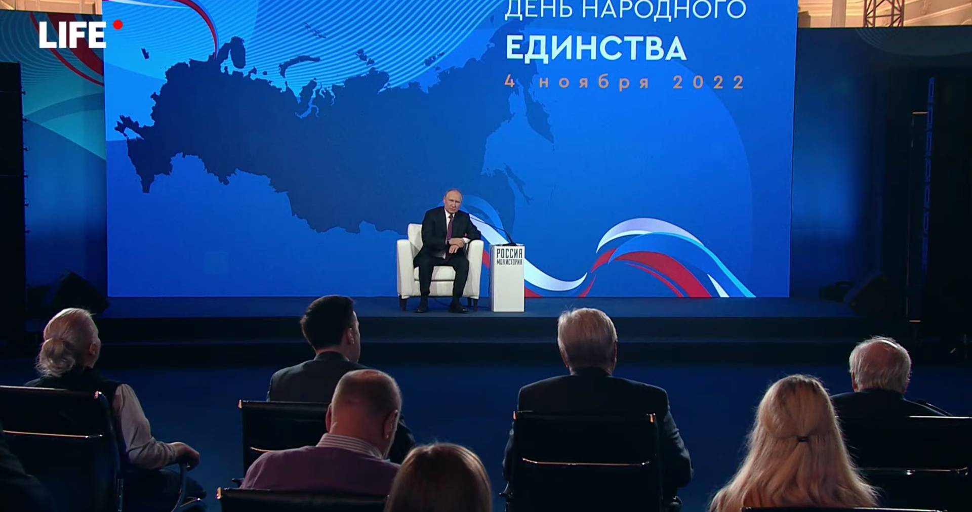 Путин: Запад очень умело подносил фитиль к распаду нашей страны