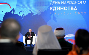 Путин призвал внимательнее выстраивать преподавание истории России в школах и вузах