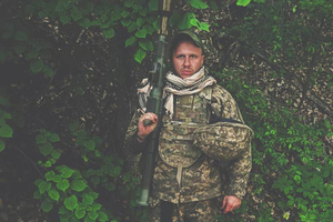 На северо-востоке Украины погиб 23-летний наёмник из США