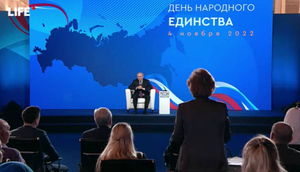 Путин: Бэтмен известен, а какой-нибудь наш богатырь — нет