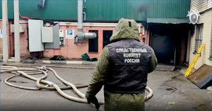 СК показал последствия крупного пожара в ночном клубе "Полигон" в Костроме