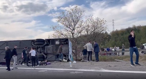 Три человека погибли и более 30 пострадали в ДТП с автобусом в Турции