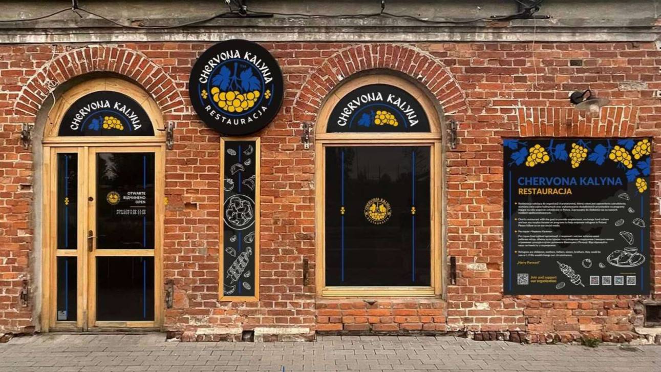 В Польше владельцев украинского ресторана заставили сменить нацистское название