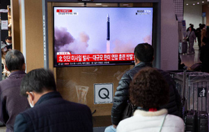 Северная Корея имитировала ракетные пуски по авиабазам противника