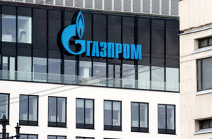 Молдавский депутат сравнил подачу иска против "Газпрома" с сумасшествием