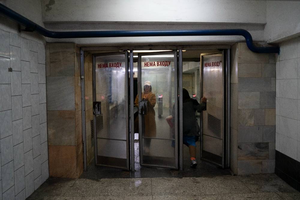 Метро Харькова приостановило работу