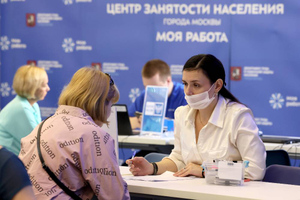 Индекс безработицы в России опустился до рекордно низких значений