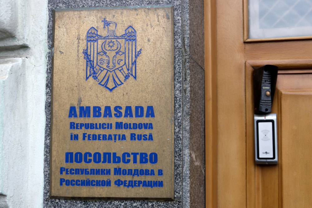 РФ высылает сотрудника Посольства Молдавии в ответ на аналогичную меру