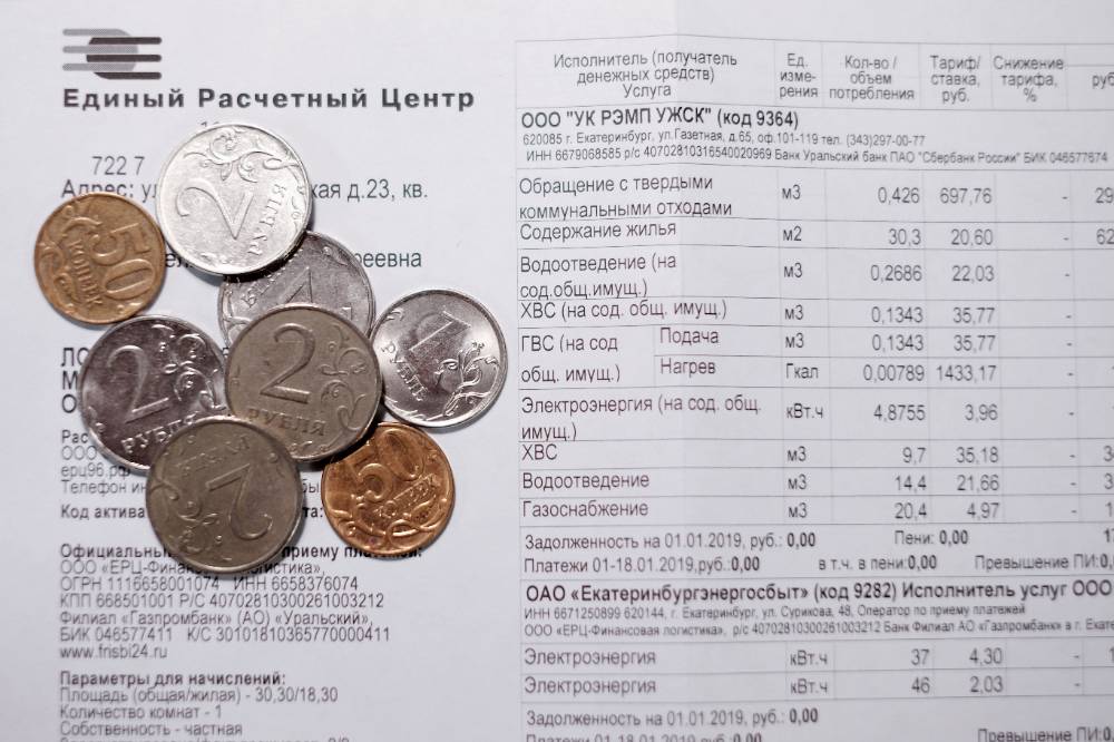 За себя и того парня: Названы случаи, когда долг по ЖКУ раскидывают по соседям