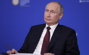 Путин счёл достойным название "Движение первых" для общероссийского молодёжного объединения