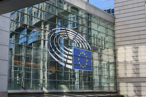 ЕС всё-таки согласовал выделение Киеву 18 млрд евро