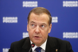 Медведев предложил создать музей СВО