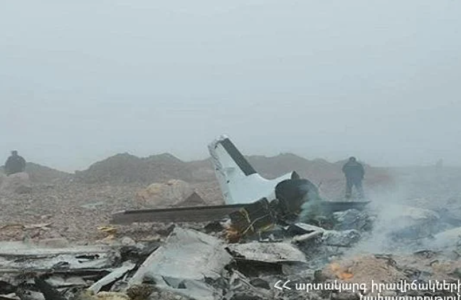 Место крушения самолёта B55. Фото © МЧС Армении