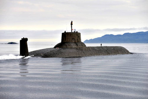 Крупнейшую атомную подлодку "Дмитрий Донской" готовят к выводу из состава ВМФ России