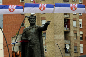 "Брутальная месть": В Сербии объяснили задержание экс-полицейского Пантича в Косове