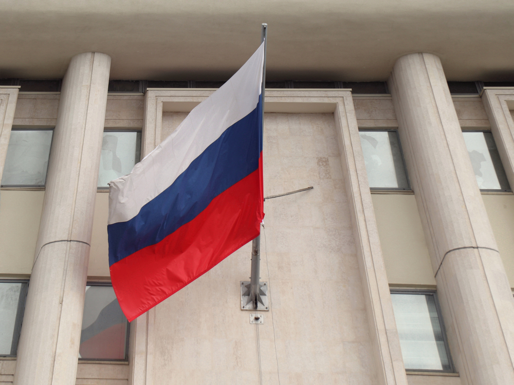 Россия ввела санкции против 36 британских чиновников, силовиков и журналистов