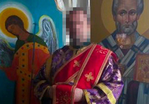 СБУ выдвинула обвинения против диакона Запорожской епархии УПЦ