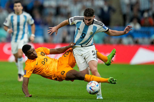 ФИФА начала разбирательство в отношении сборной Аргентины после матча ЧМ с Нидерландами