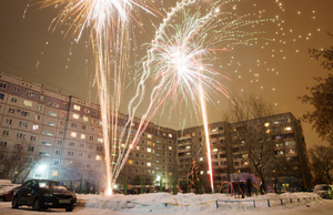 В Курской области запретили продажу и запуск фейерверков до конца января
