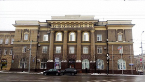 Здание проектного института в Донецке повреждено в результате обстрелов ВСУ