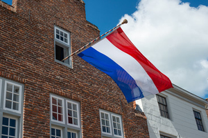 Нидерланды готовы разместить у себя спецтрибунал по Украине