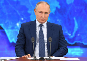 Большая пресс-конференция Путина не состоится до Нового года