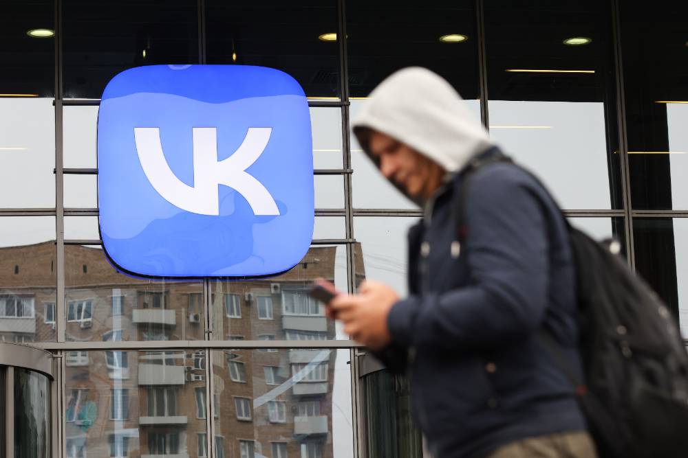 Совет директоров VK одобрил потенциальную перерегистрацию в РФ