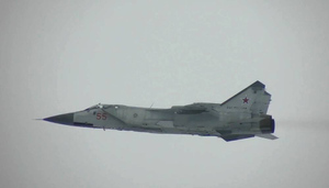 Российский МиГ-31 сопроводил норвежский самолёт-разведчик над Баренцевым морем