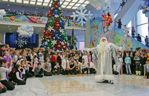 МГЕР и "Волонтёрская рота" организуют новогодние ёлки для детей в новых регионах России