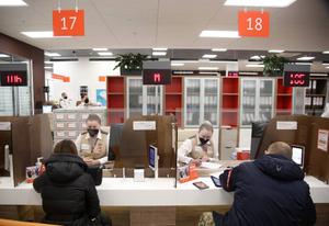 Названы самые популярные услуги в петербургском МФЦ в 2022 году