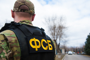 В Ростовской области ФСБ задержала украинского наводчика РСЗО HIMARS
