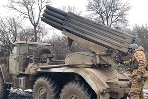 Российские войска разгромили расчёты гаубичной батареи мотопехотной бригады ВСУ в ДНР