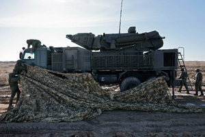 Средства ПВО сбили украинские ракеты над Брянской областью