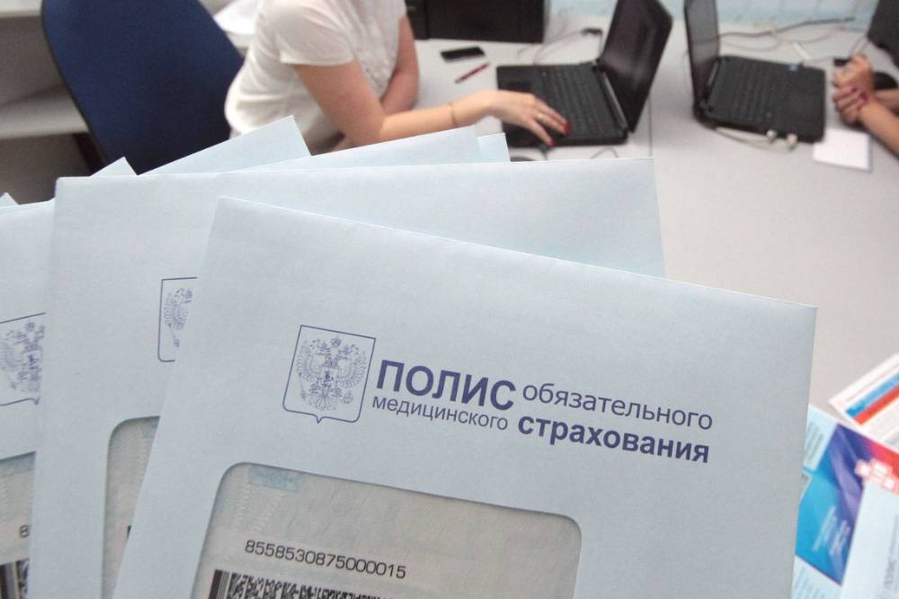 ОМС и ДМС в России могут объединить в одну систему