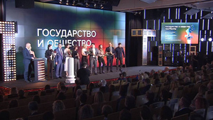 В Москве объявили лауреатов Премии Рунета – 2022