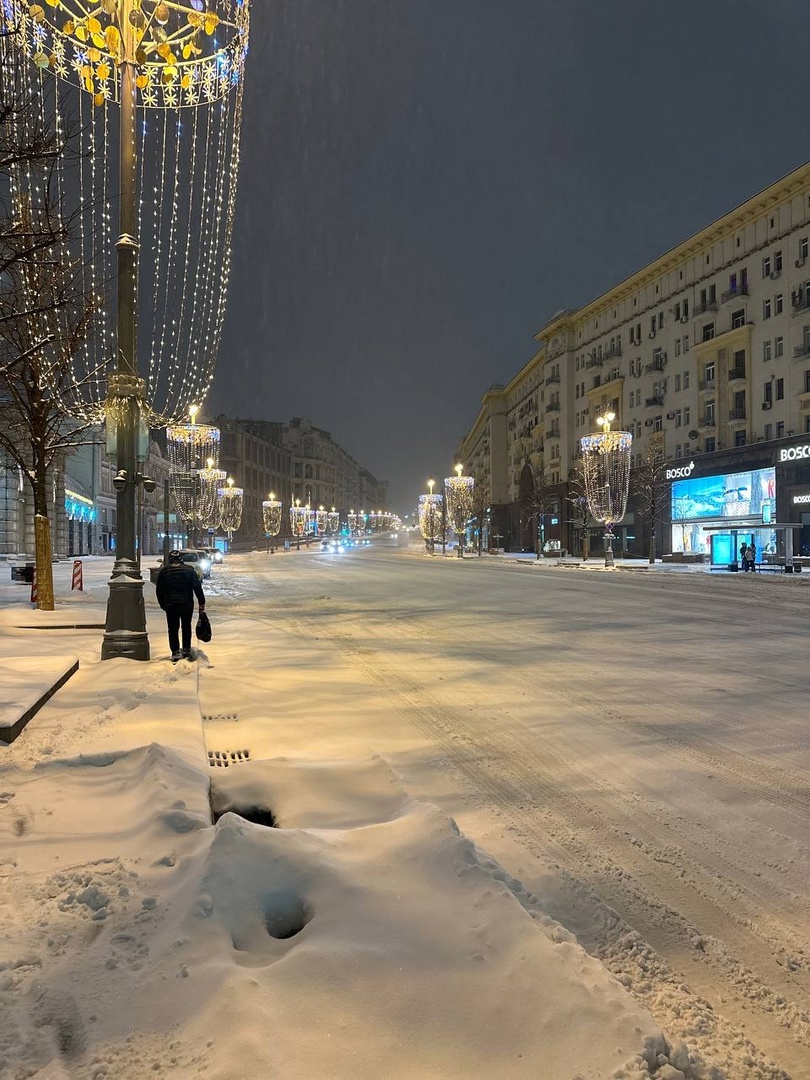 утренняя москва зимой