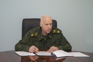 Бастрыкин провёл совещание по расследованию преступлений украинских формирований