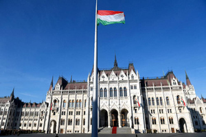 Венгрия заморозила частные российские активы почти на 870 млн евро