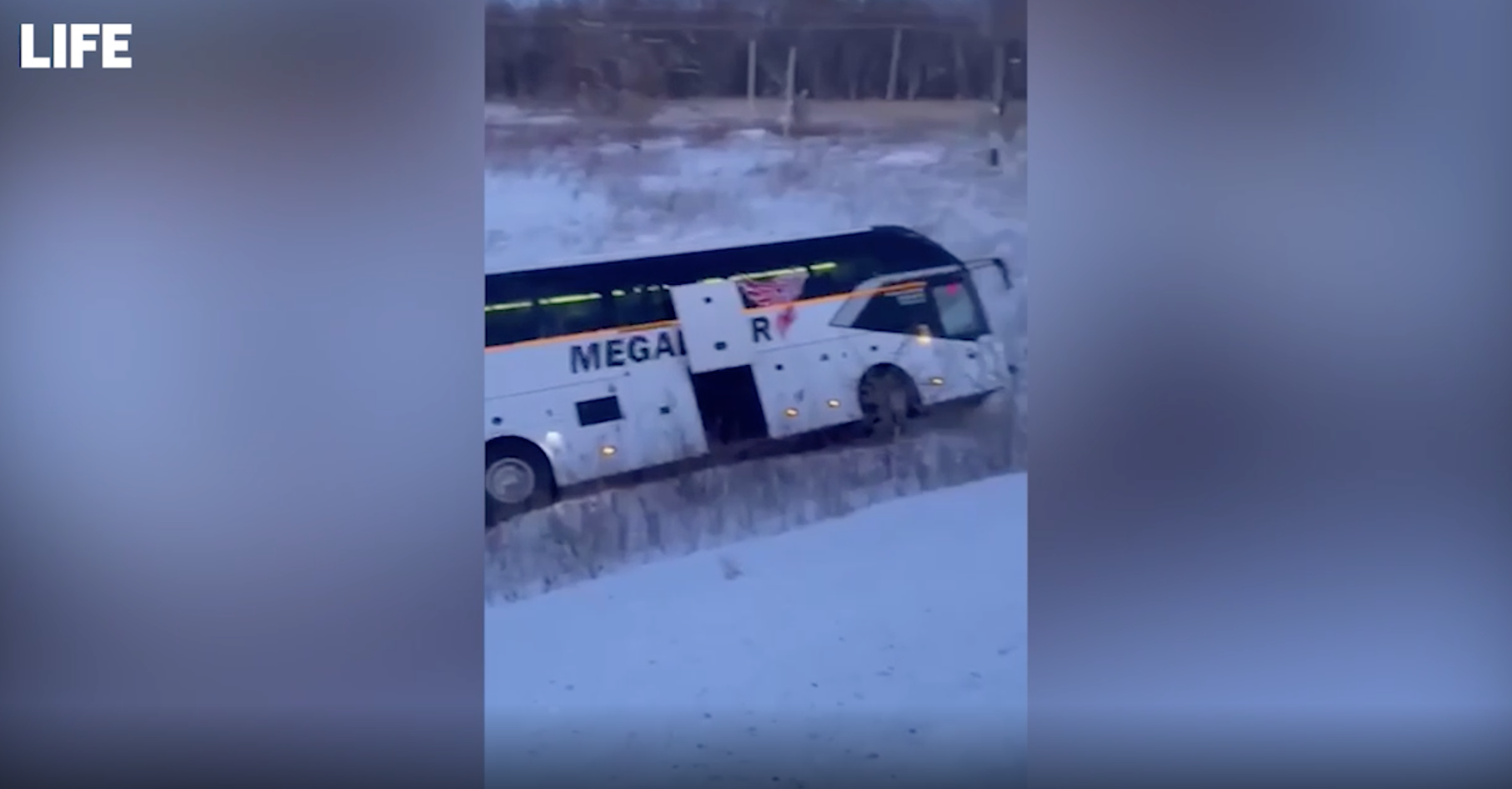 Один из пострадавших в ДТП с автобусом под Хабаровском скончался в больнице