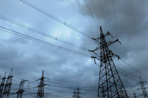 "Укрэнерго" объявило ЧС после потери более 50% потребления энергетической системы