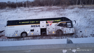 СК возбудил дело после ДТП с автобусом в Хабаровском крае, где погибло восемь человек