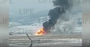 Глава Бурятии назвал вероятные причины крушения вертолёта Ми-8 в Улан-Удэ