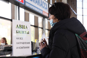 В России нашли способ снизить стоимость авиабилетов