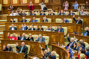 В Парламенте Молдавии заявили о намерении переименовать язык в румынский