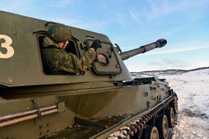 Войска России уничтожили американскую РЛС в районе Константиновки
