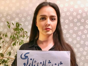 Популярную иранскую актрису арестовали из-за критики казни за "войну против Бога"
