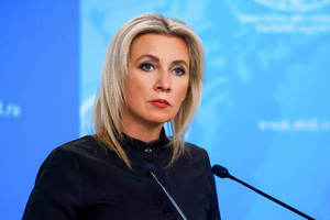 Захарова сравнила с изменой перед свадьбой политику ЕС в отношении Сербии